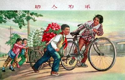 危难之时显本色