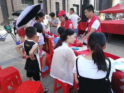 康乐社区 法律法规进社区
