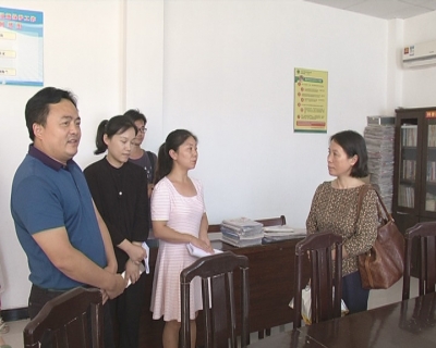 省妇联督导组来冶调研妇联组织改革工作