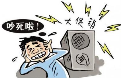 扰民！店铺播放喇叭揽生意 城管部门及时进店予以制止