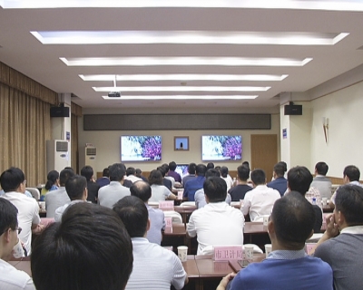 我市组织收看大型政论专题片《将改革进行到底》