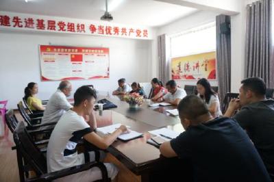 市文物局“学习劲牌、解放思想、全面转型、加快发展”专题讨论会