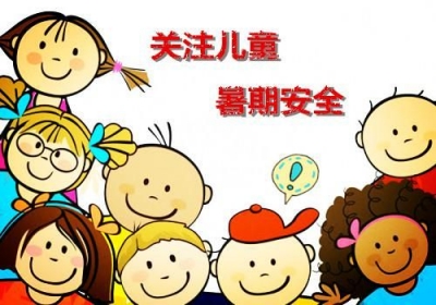 保安镇小学 百名教师访千家