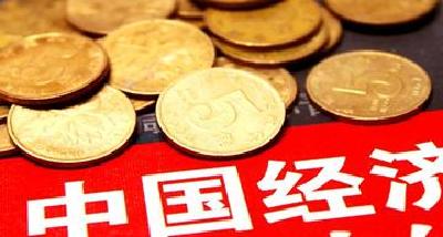 贸易回稳向好频添暖意——从“放”字看中国经济年中基本面