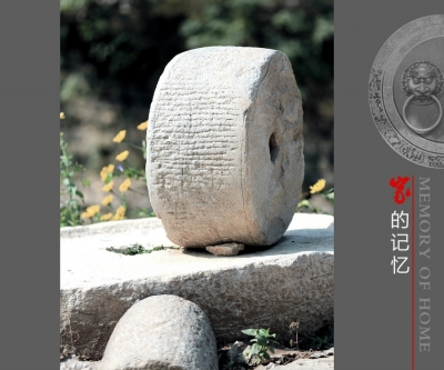 灵乡镇 家庭建档留住家的记忆