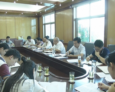 市委办召开解放思想大讨论专题研讨会