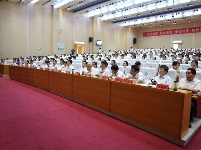 2017年全市解放思想大讨论动员大会今天召开