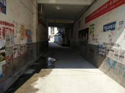 市创建办督导检查组赴部分乡镇进行“回头看” 乡镇文明创建做到“有的放矢”