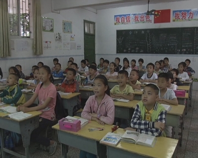 胡怡凡：文明守礼好少年