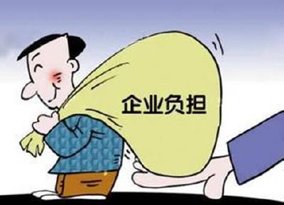 市政法委 助推企业良好发展