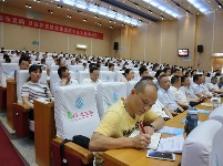 2017年全市解放思想大讨论动员大会今天召开