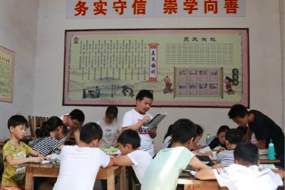 “这四个孩子确实不错” 4名准大学生自办爱心学堂 关爱留守儿童