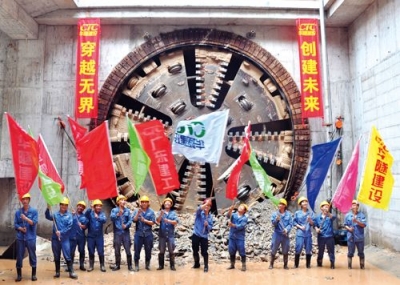 全国首条建在岩溶区的地铁广州9号线一期全线“电通”