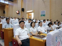2017年全市解放思想大讨论动员大会今天召开