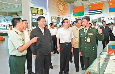 铭记光辉历史 传承红色基因 为把人民军队建设成为世界一流军队而不懈奋斗 