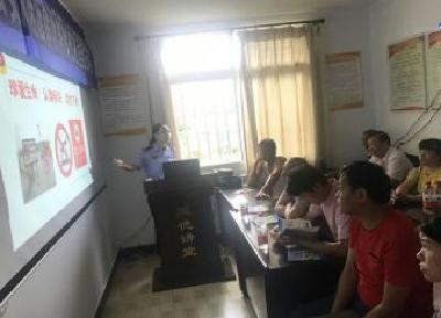 朝阳社区 专题教育保障暑期安全