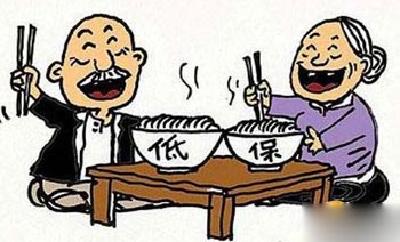 截至去年底全国城市和农村低保对象6066.7万人 城乡低保标准均有增长