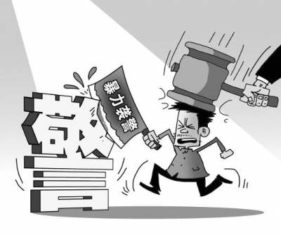 出店经营无理还取闹 暴力抗法双双被拘留
