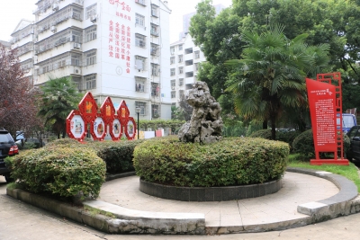 馨园社区：温馨和谐路上稳步前行