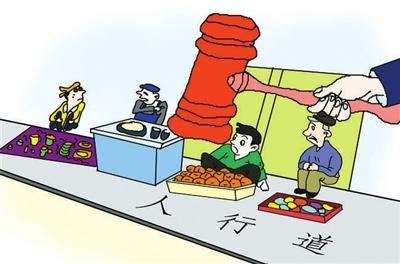 卖瓜商贩违停占道营业 持刀威胁执法者被制服