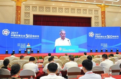2017民企500强地域解读：“东边日出西边雨”