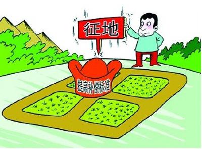 我市建设项目用地预审 实现全程网上审批