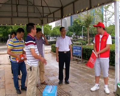 民革大冶总支看望慰问文明交通志愿者