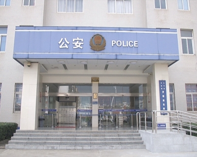 乱贴“牛皮癣 ” 处罚没商量