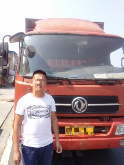 10万成4万，湖南变武汉 离奇失踪的六吨铝材