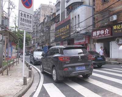 聚焦不文明行为 立查立改补“短板”
