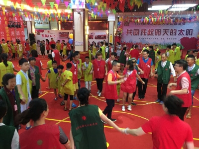 “共同托起明天的太阳”