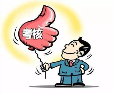 以决战之势助力文明城市考核验收 全市个体医疗机构负责人会议召开