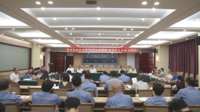 黄石市检察机关“保护生态环境、促进绿色发展”座谈会在我市召开