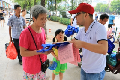 “七五”普法助力创建