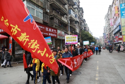 我市高度重视未成年人思想道德建设工作 学校、社会、家庭轮番当“家长”