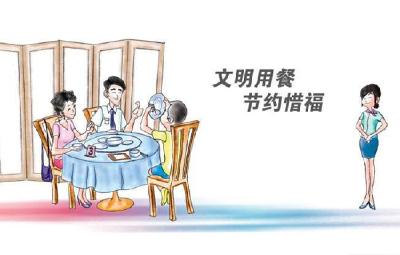 市食药监局 “红袖章”引导文明用餐 