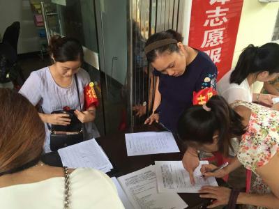 李莉：用行动诠释志愿精神