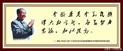 “医”字争议持续不断 专家建议：宜用简体。如需用繁体，“醫”字更规范