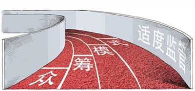 灵乡文明创建打造“众筹”模式