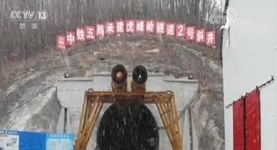 我国四纵四横高铁网已基本建成 雄安新区将直达香港