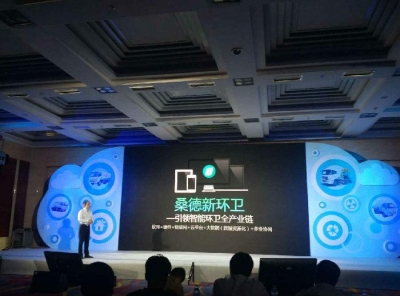 武汉拟引进“互联网＋环卫”模式 垃圾桶满了会“喊”人来清理