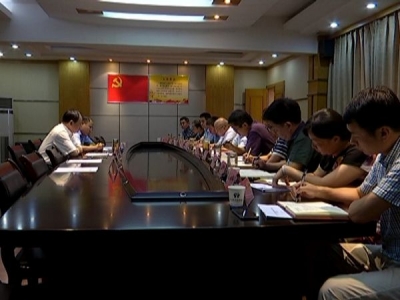 黄石市委常委、纪委书记陈丰林来冶调研党风廉政建设和反腐败工作