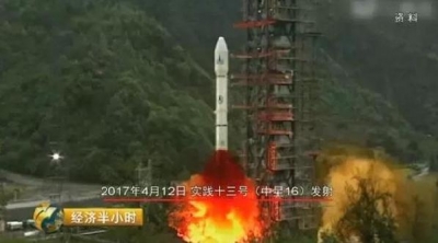 我国发射一枚超级卫星：以后，万米高空、茫茫大海都可以高速上网