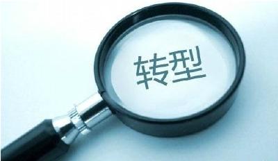灵乡发挥生态效益促产业转型 “灵乡”更灵秀 养老产业兴