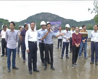 市政协视察工业废水收集处理系统工程建设情况