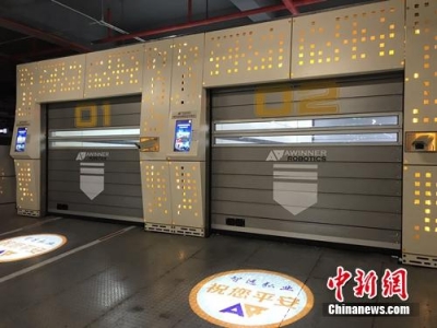 机器人停车服务来啦！动动手指就搞定你需要吗？