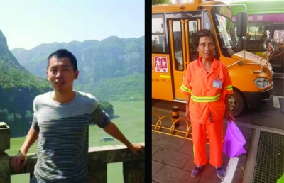 谢谢您，拾金不昧的好人们！