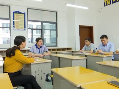 王刚调研秋季开学工作
