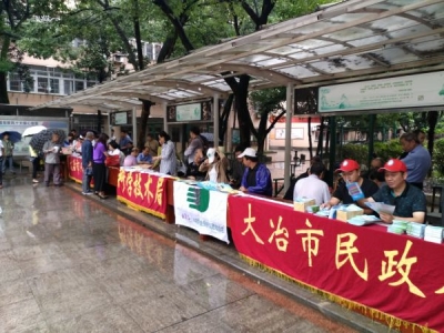 我市举办2017年“全国科普日”活动启动仪式