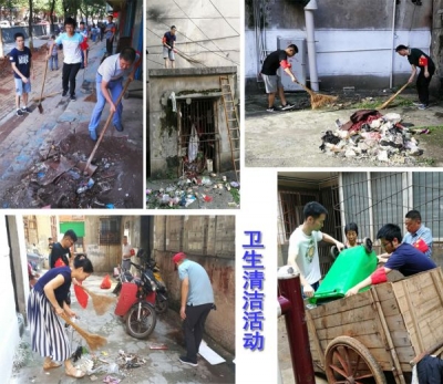新闻特写丨志愿者,你们辛苦了